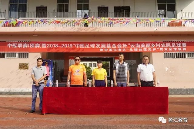 卡马达和科莫托庆祝续约：感谢米兰俱乐部的信任，非常荣幸续约
